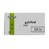 کارتریج ایرانیکا طرح کانن EP26 مشکی