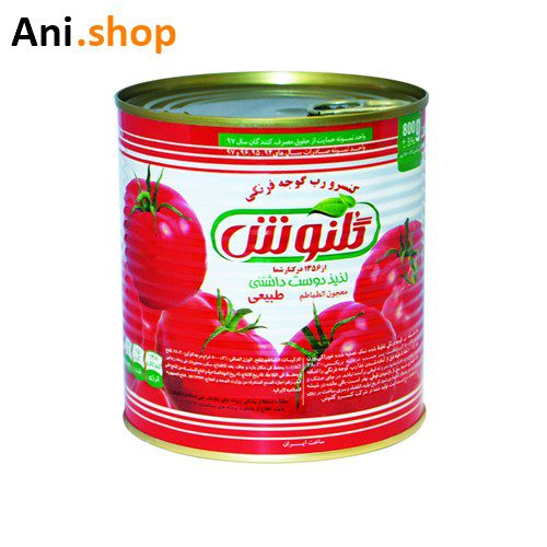 رب گوجه فرنگي گلنوش 800گرمي کد G1