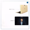 برچسب پوششی ماهوت مدل Jeff Bezos مناسب برای تبلت جی ال ایکس W11 Plus