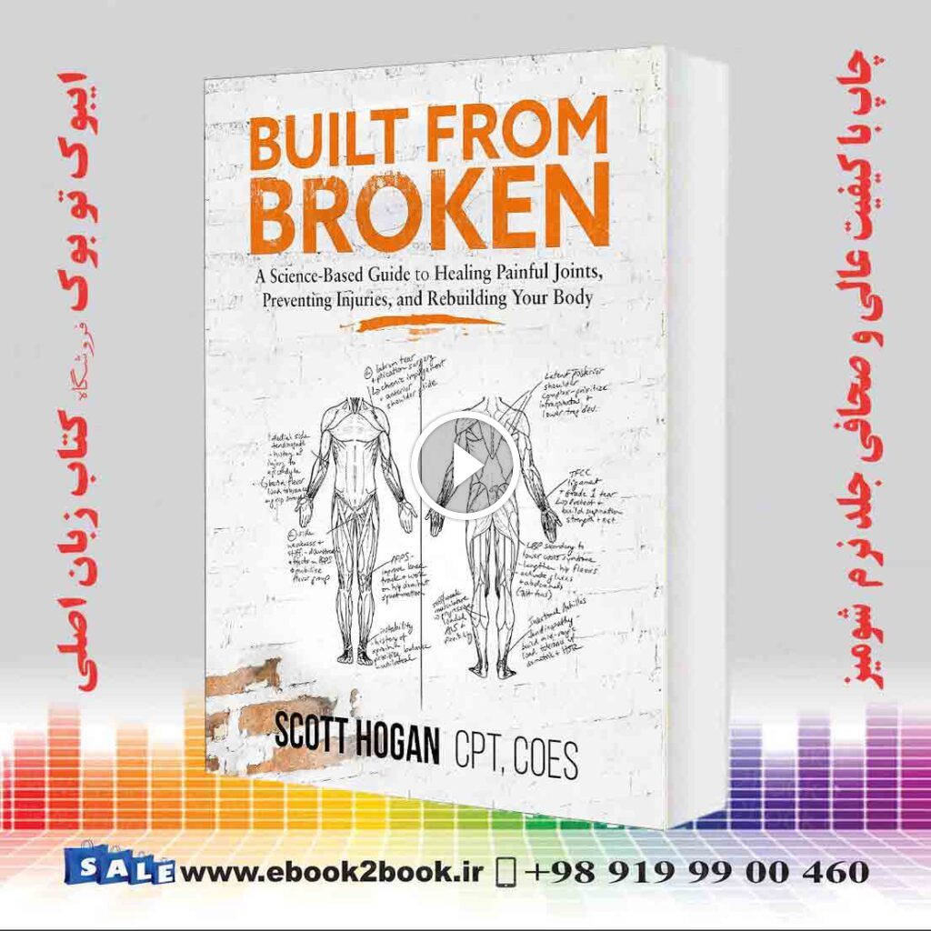 Built from Broken