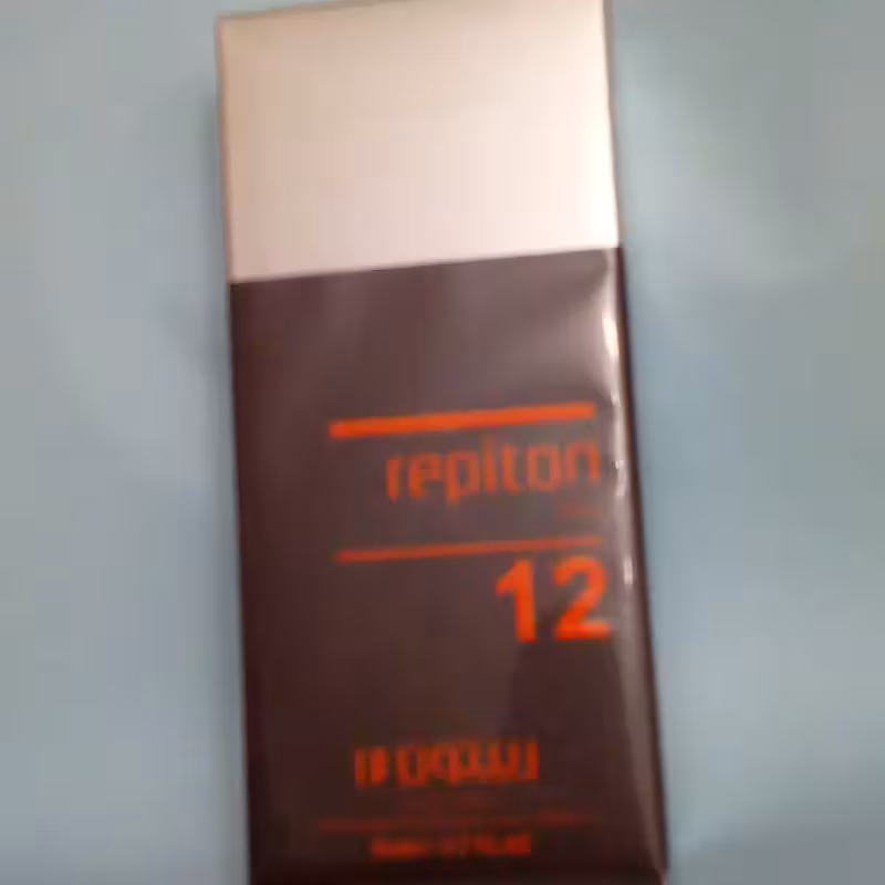ادکلن ریپیتون شماره 12