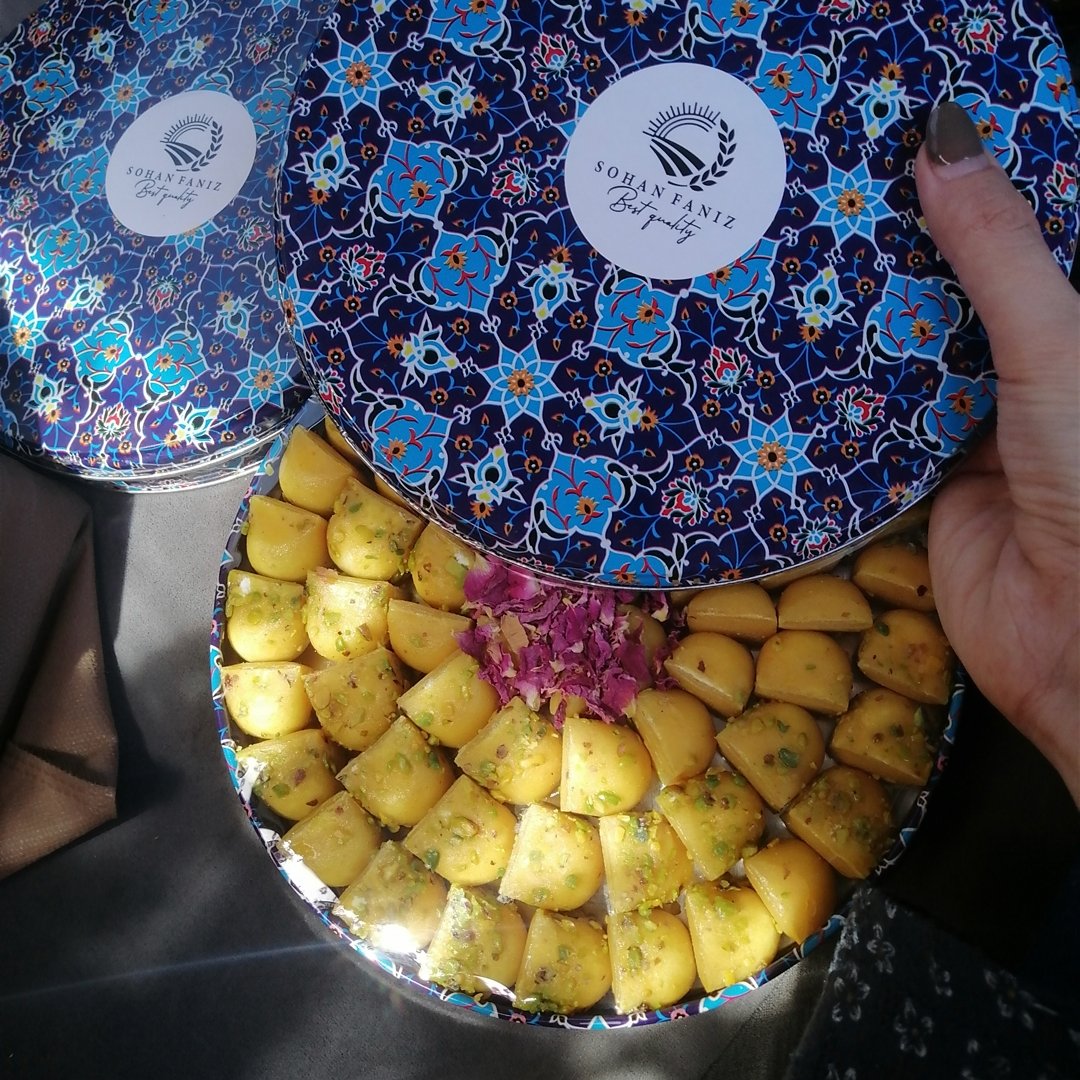 سوهان حبهای گزی