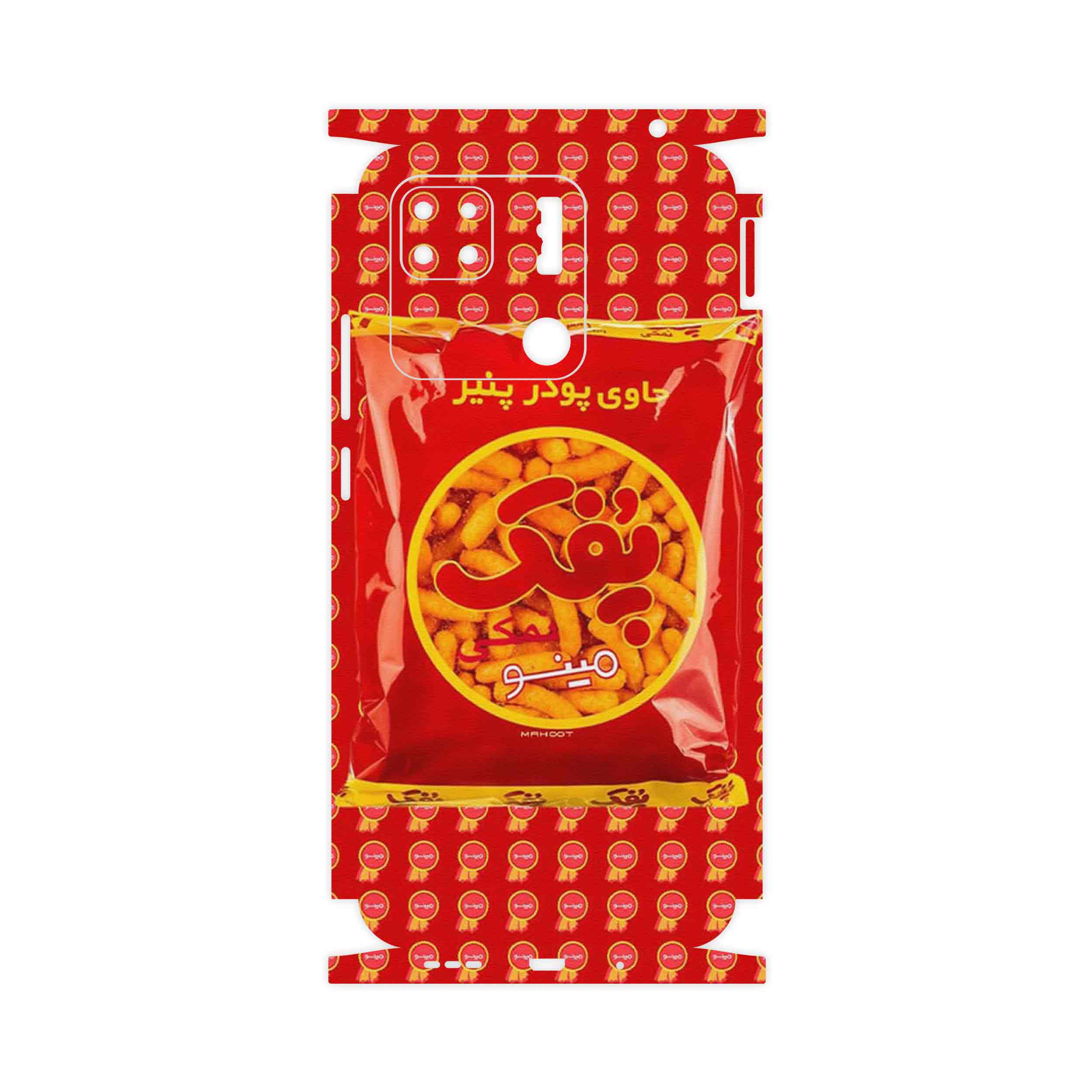 برچسب پوششی ماهوت مدل Puffy Nostalgia-FullSkin مناسب برای گوشی موبایل شیائومی Redmi 10A