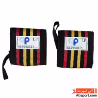 مچبند LP رکورد