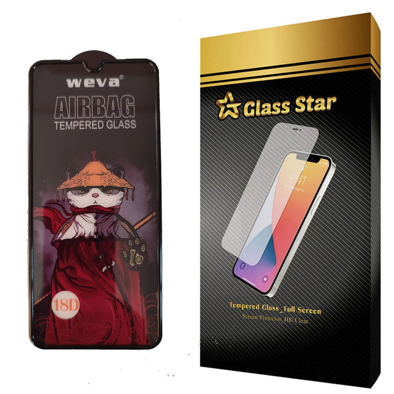 محافظ صفحه نمایش گلس استار مدل AIRG مناسب برای گوشی موبایل سامسونگ Galaxy A12 | کالا برتری