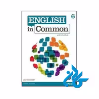 کتاب English in Common 6 - با تخفیف ویژه - انتشارات کــادن