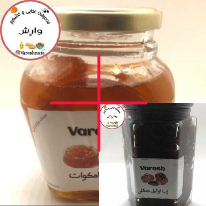 پک 2 عددی سوغات شمال مربا کامکوات و رب ازگیل 