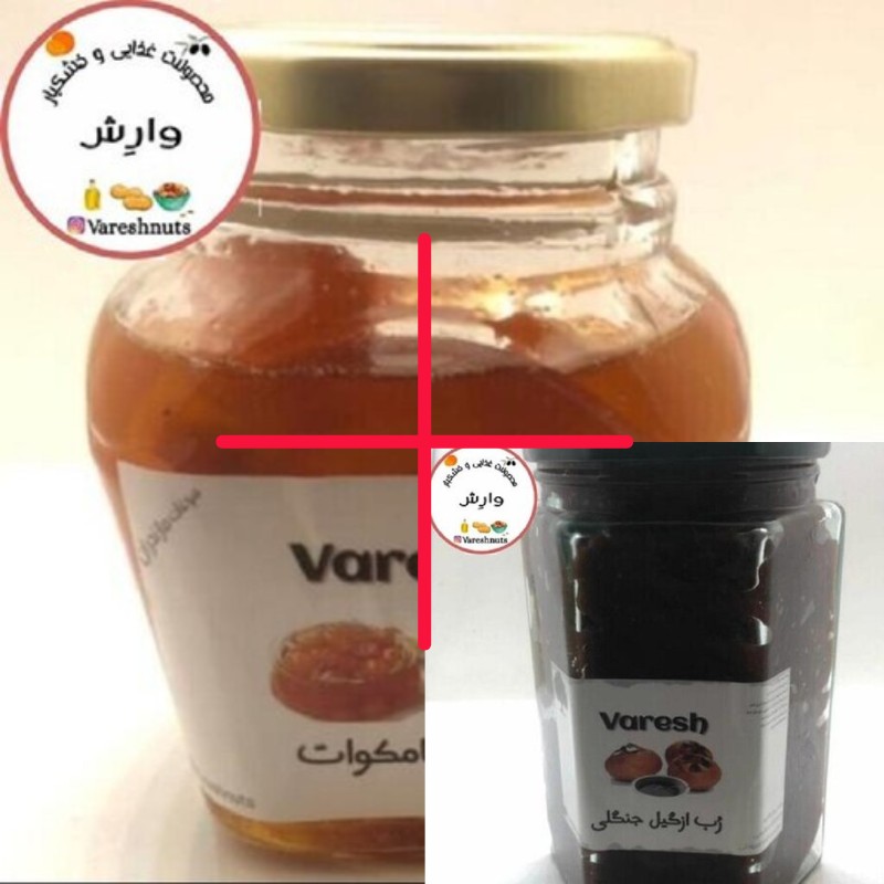 پک 2 عددی سوغات شمال مربا کامکوات و رب ازگیل