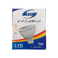 لامپ 7 وات پارس اروند الکتریک مدل هالوژنی پایه GU5 بسته 5 عددی