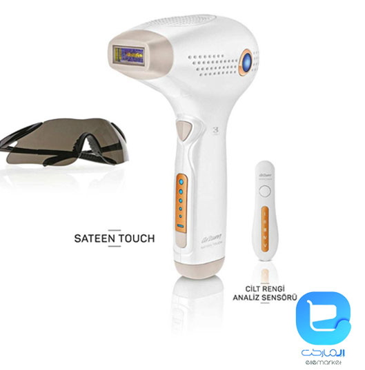 لیزر بدن آرزوم AR5020