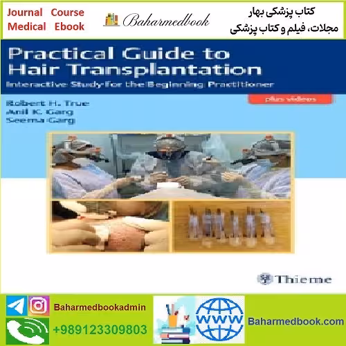 Practical Guide to Hair Transplantation TRUE PDF price 1€