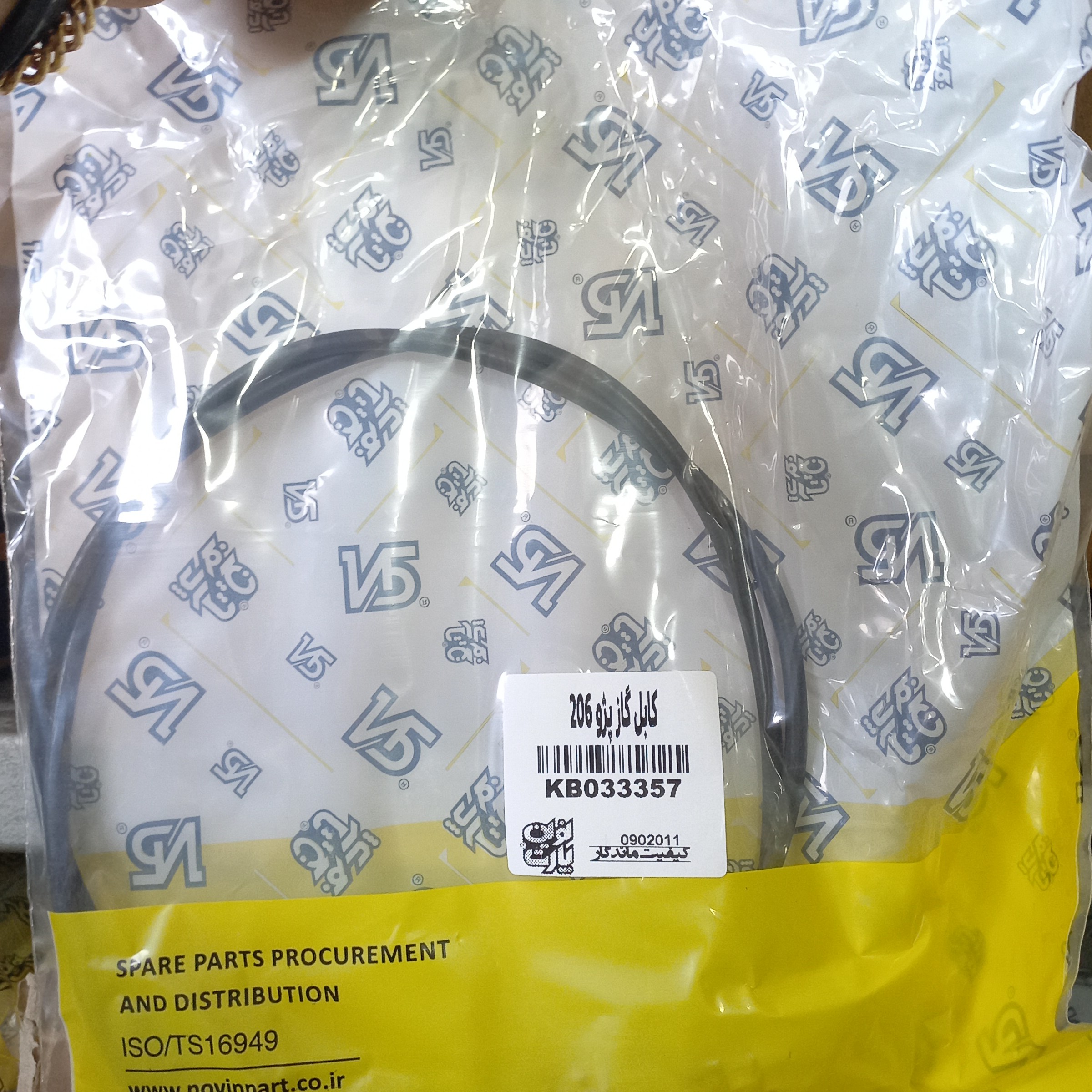 کابل گاز پژو 206