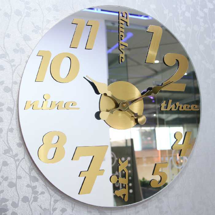 ساعت دیواری اِلِنسی مدل Galaxy