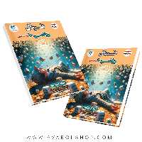 کتاب فینال ریاضی دهم مشاوران