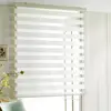 پرده زبرا مدل AR-550 سایز 180x250 سانتی متر
