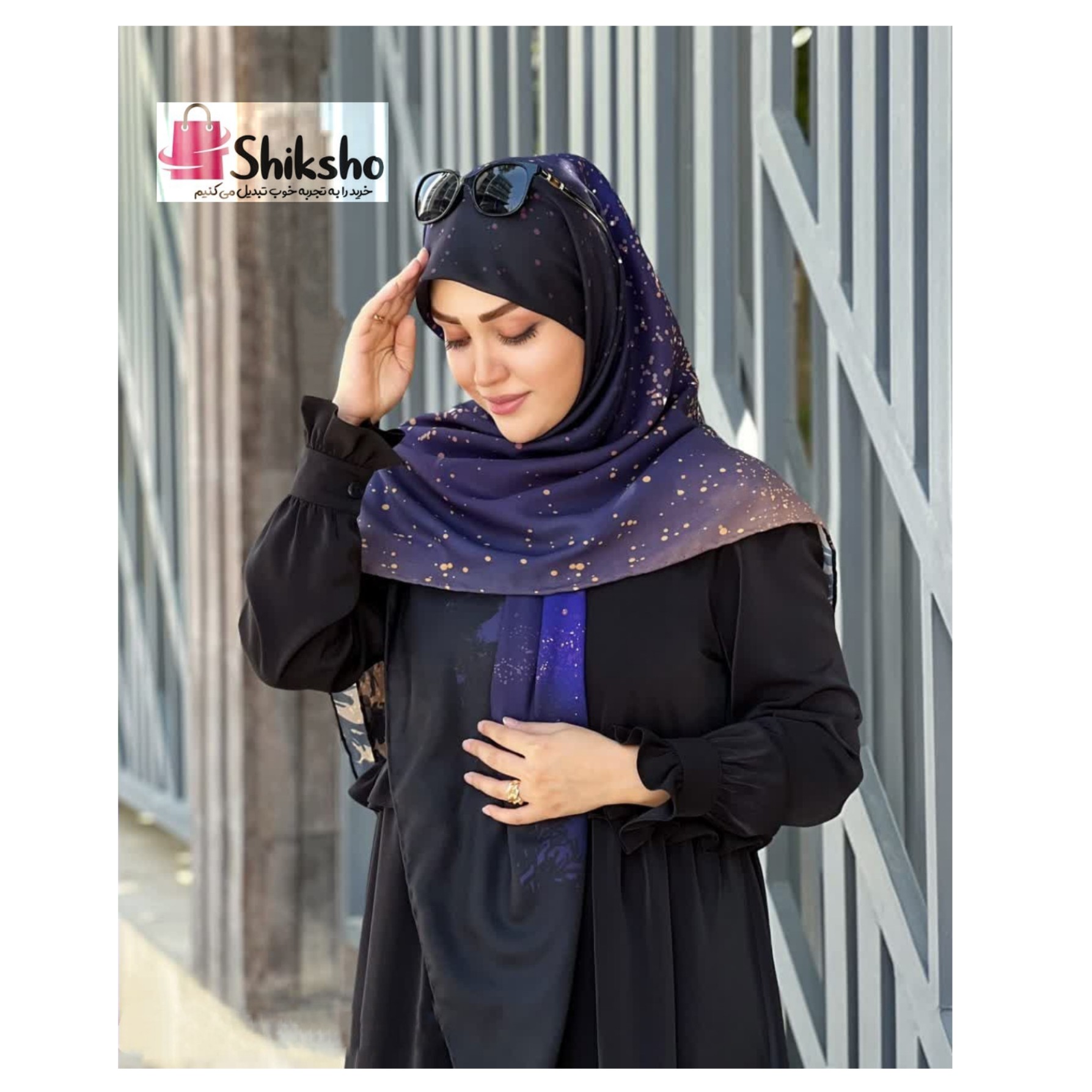 روسری نخی ،قواره 136،دور چرخدوز