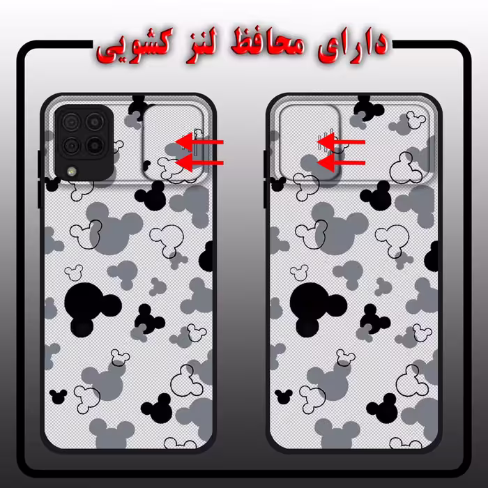کاور لاین کینگ مدل KalehMiki J2 مناسب برای گوشی موبایل سامسونگ Galaxy A22 4G به همراه پایه نگهدارنده