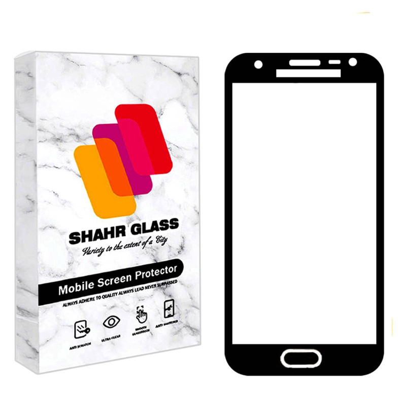محافظ صفحه نمایش شهر گلس مدل FUSR مناسب برای گوشی موبایل سامسونگ Galaxy J2 Prime | کالا برتری