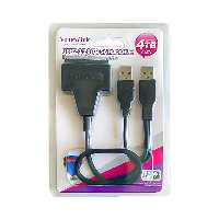 تبدیل آداپتورخور USB2 به ساتا ونتولینک