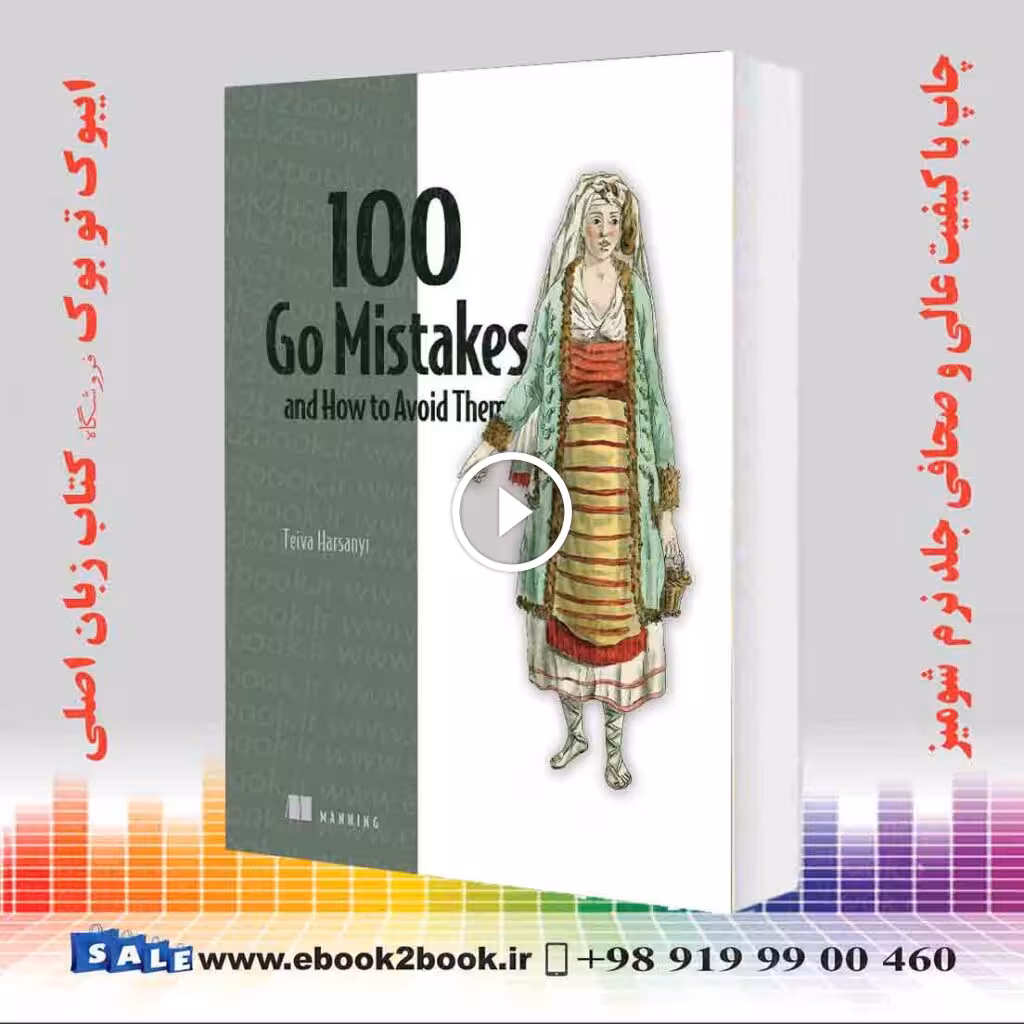 100 Go Mistakes and How to Avoid Them