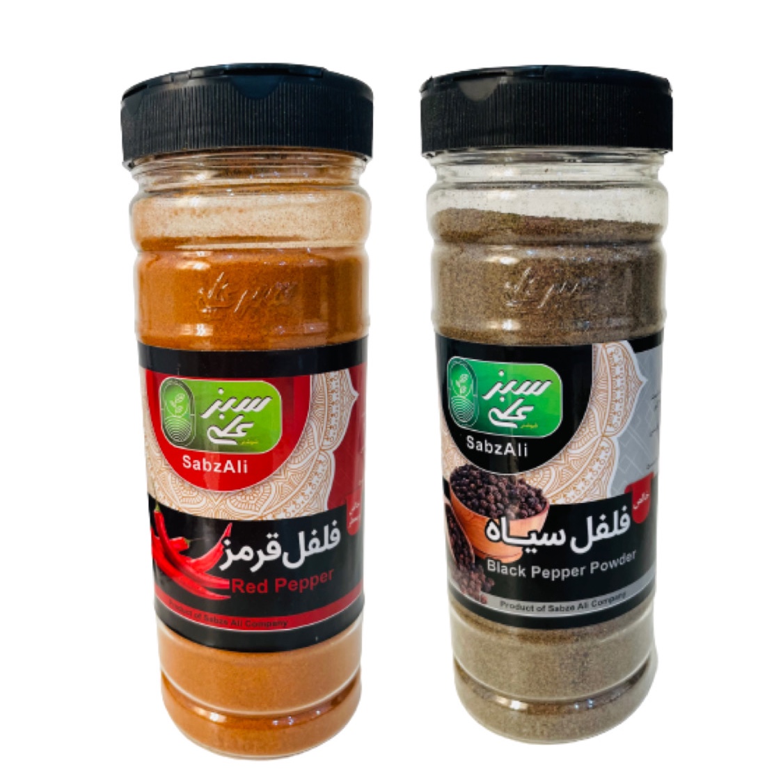 فلفل قرمز و سیاه(پکیج اقتصادی تند)