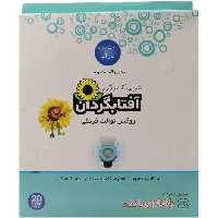 کاور توالت فرنگی آفتابگردان بسته 35عددی کد 42138