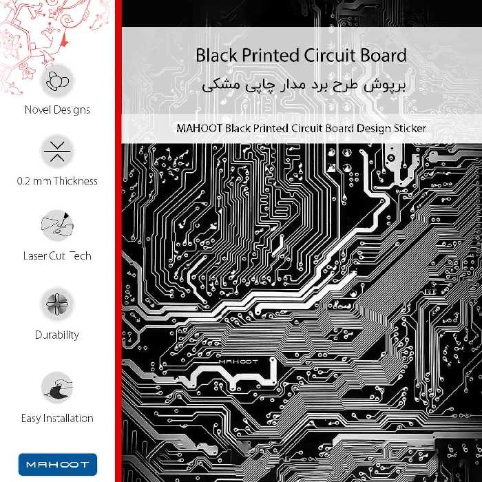 برچسب پوششی ماهوت مدل Black_Printed_Circuit_Board مناسب برای گوشی موبایل شیائومی Redmi A1 Plus