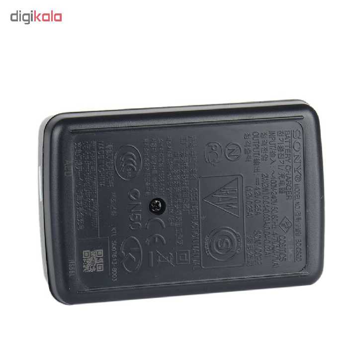 شارژر باتری مدلBC-CSG