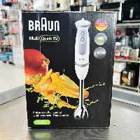 گوشتکوب براون 1000 وات مدل MQ5200