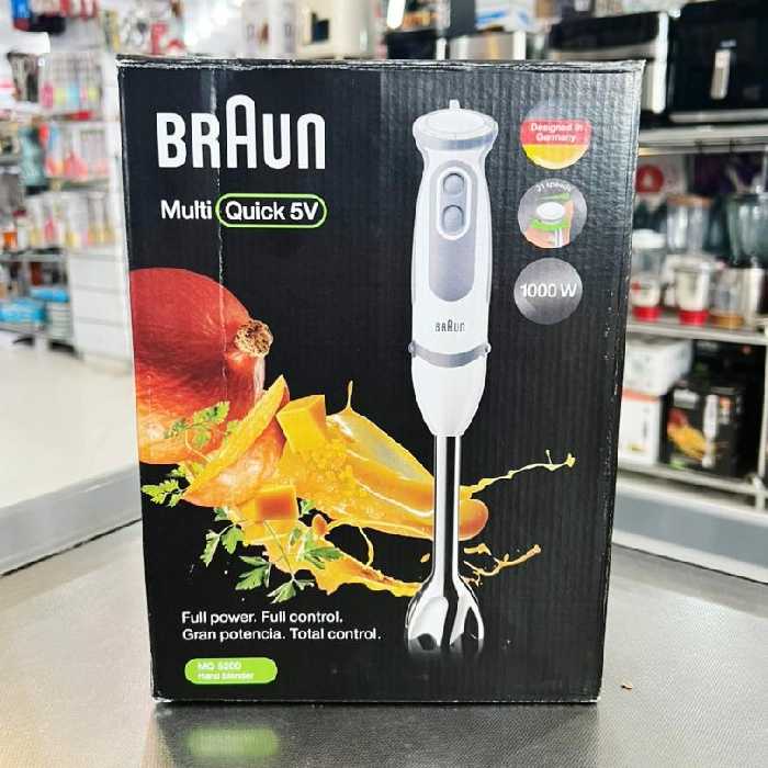 گوشتکوب براون 1000 وات مدل MQ5200