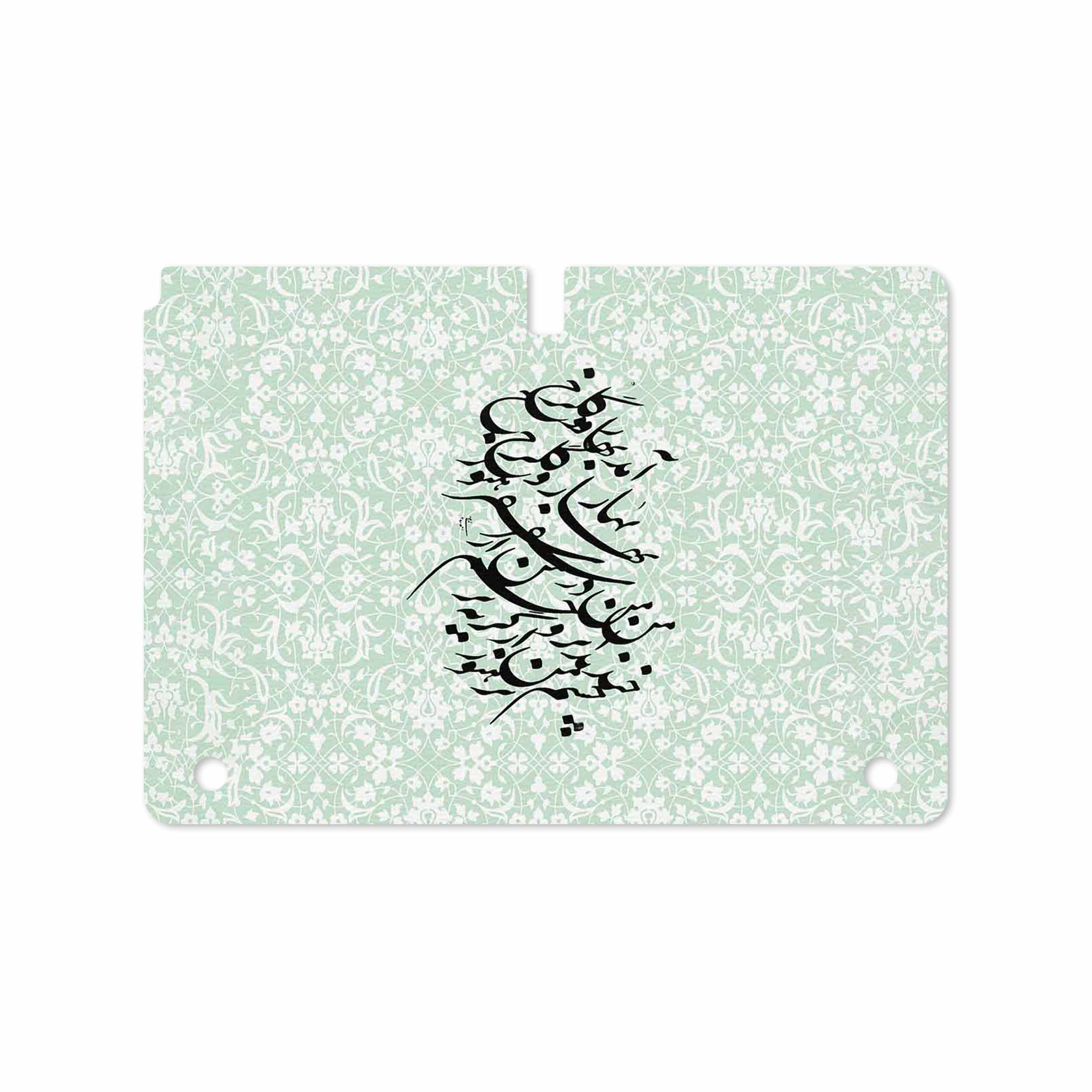 برچسب پوششی ماهوت مدل Nastaliq-3 مناسب برای تبلت سامسونگ Galaxy Note 10.1 2012 N8010