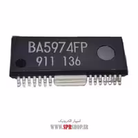 آی سی BA5974
