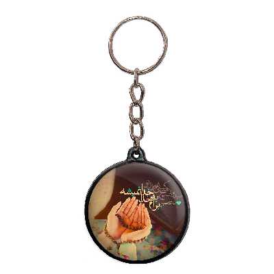 جاکلیدی پرمانه طرح خدا کد pmj.24351