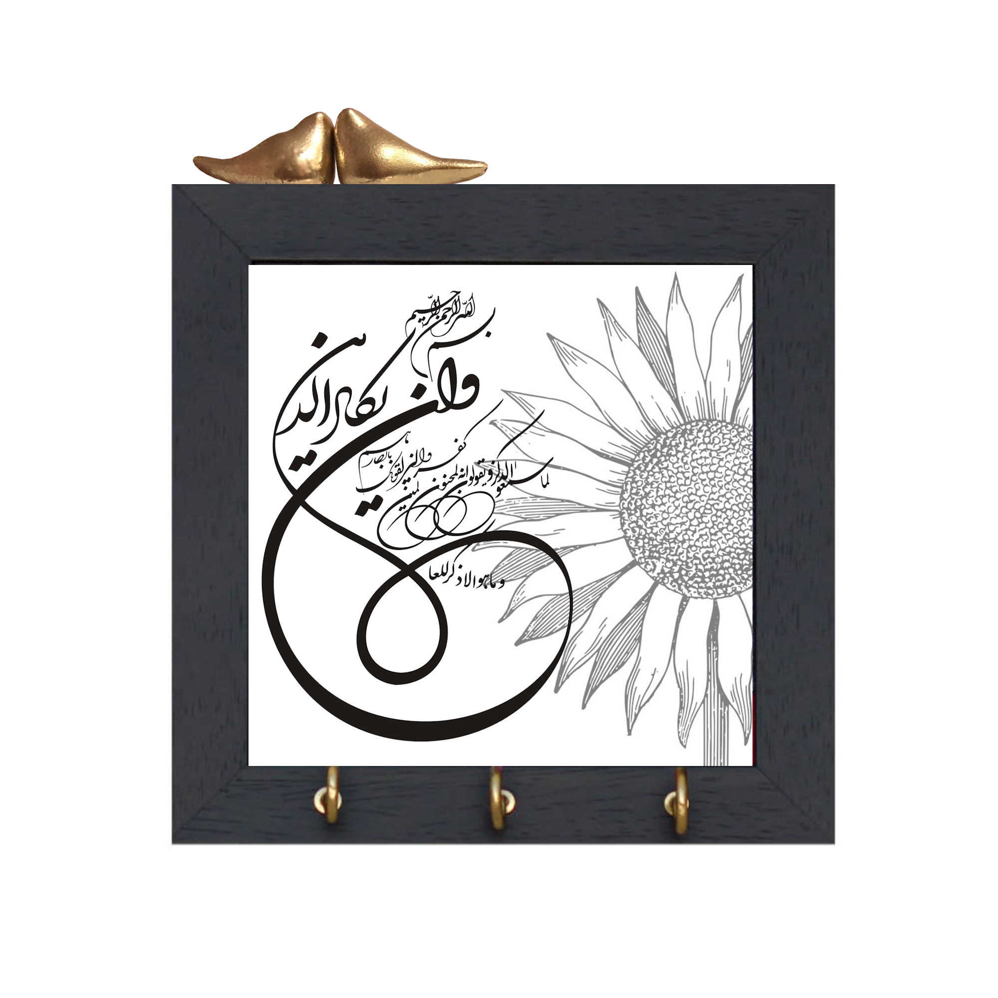 جاکلیدی مدل وان یکاد کد 151508