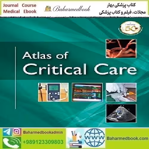 Atlas of Critical Care 2019 TRUE PDF price 1€ - کتاب پزشکی بهار