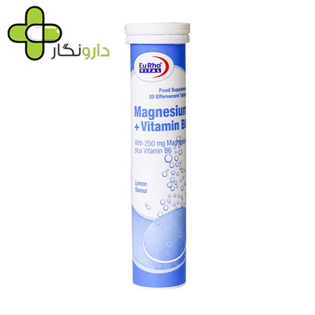 جوشان منیزیم پلاس ویتامین ب 6 یوروویتال
