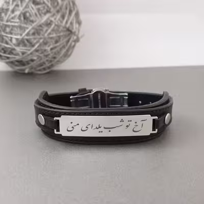 دستبند ترمه ۱ مدل شب یلدا کد Sam 1816