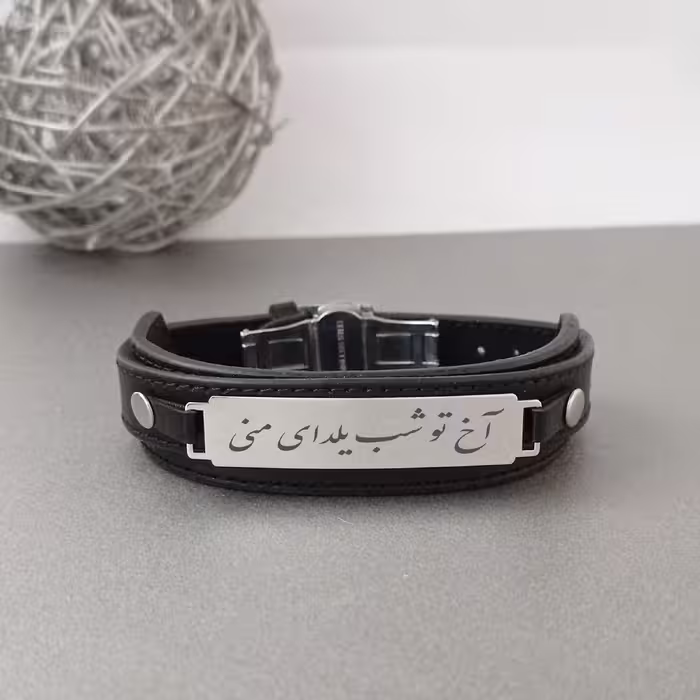 دستبند ترمه ۱ مدل شب یلدا کد Sam 1816