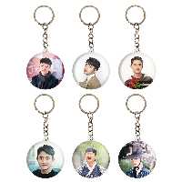 جاکلیدی خندالو مدل دی.او گروه اکسو کد 616B مجموعه 6 عددی