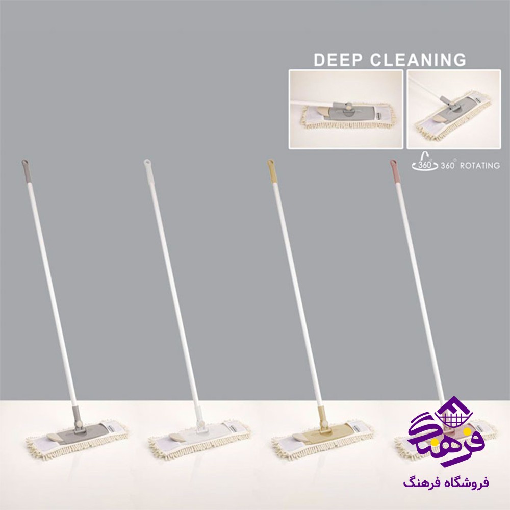 زمین شوی لیمون طرح ماکارانی دسته ساده