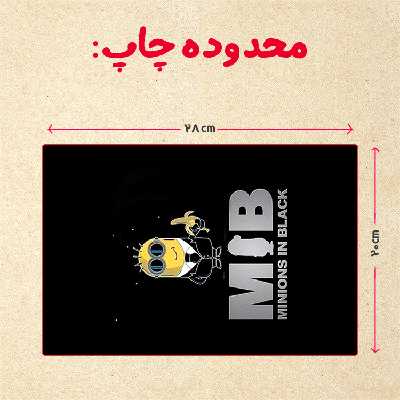 پازل 35 تکه مدل مینیون کد 44