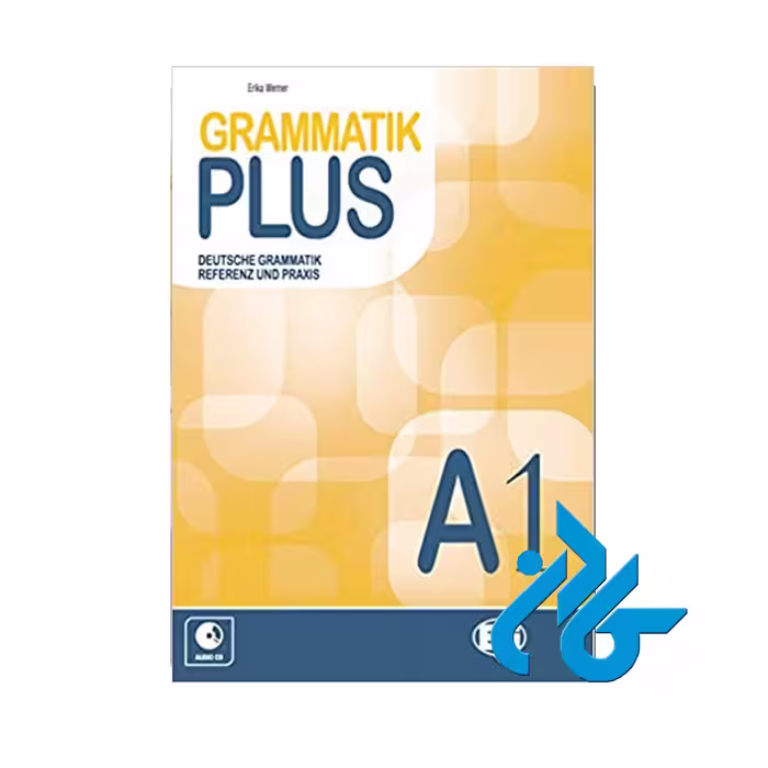 کتاب گرامتیک پلاس A1  فروشگاه کادن تا 50%تحفیف ارسال کتاب آلمانی