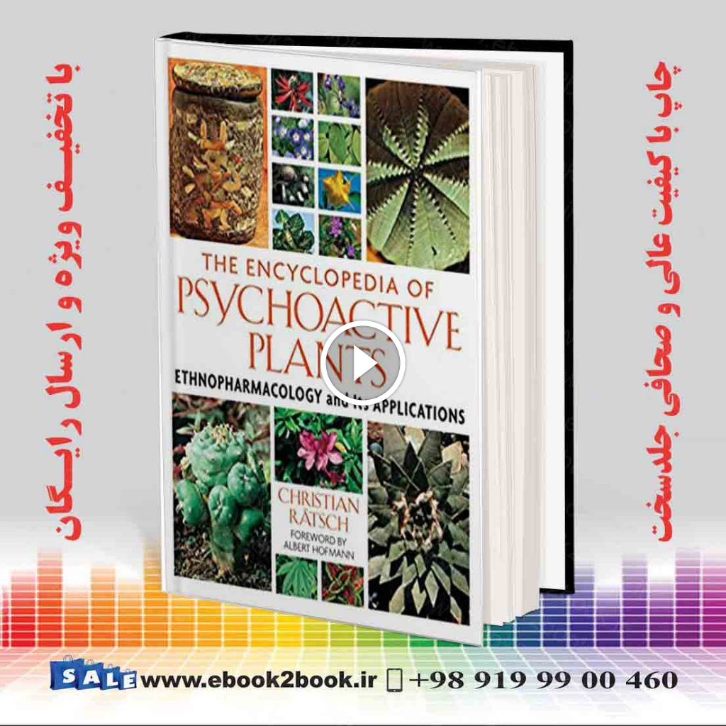 The Encyclopedia of Psychoactive Plants