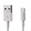 کابل تبدیل USB به لایتنینگ مدل MD818ZM/A طول 1 متر