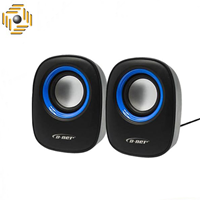 اسپیکر دی نت DT16 ا D-Net DT16 Speaker
