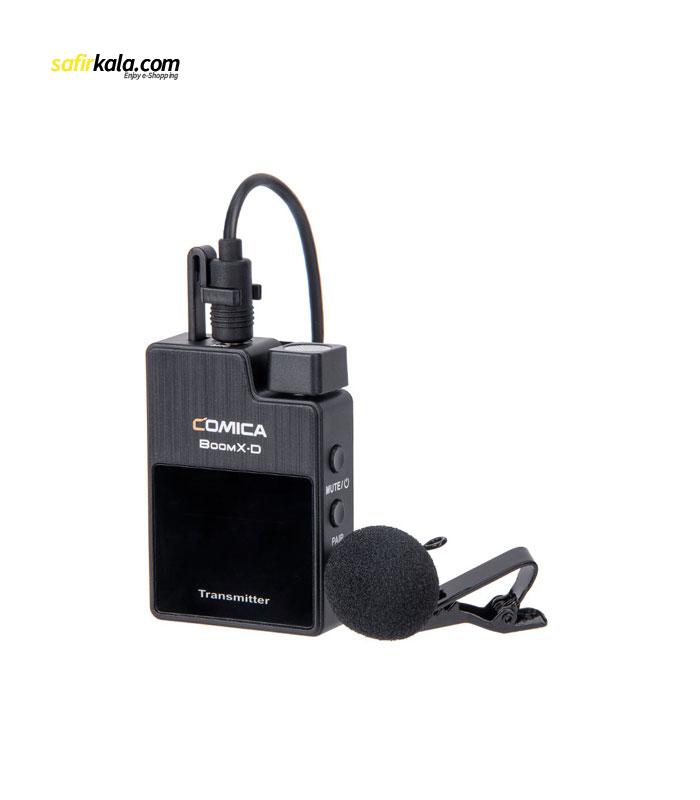 میکروفون بی سیم کامیکا مدل BoomX-D UC2