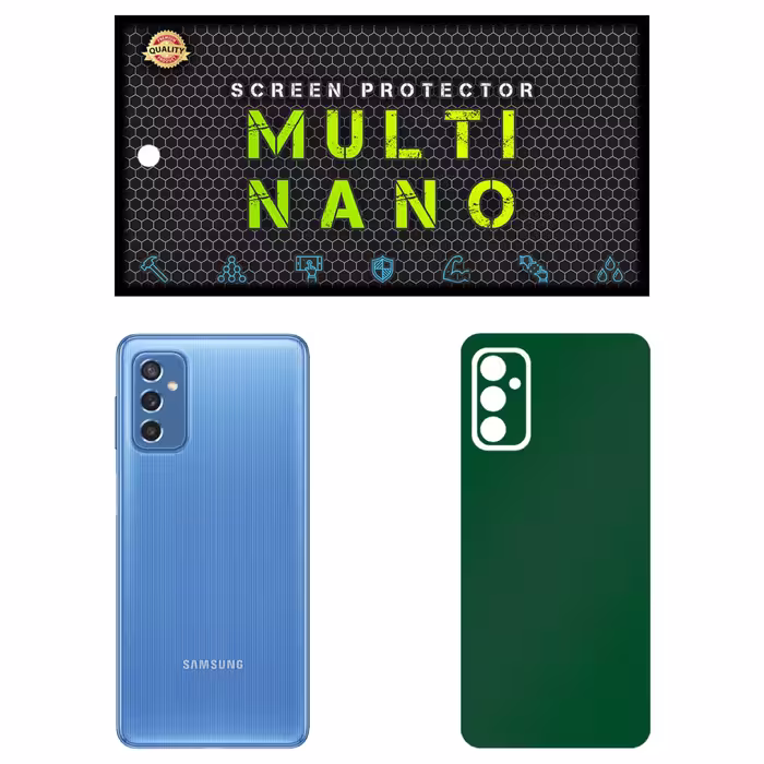 برچسب پوششی MultiNano مدل X-F1M برای پشت موبایل سامسونگ Galaxy M52 رنگ سبز تیره