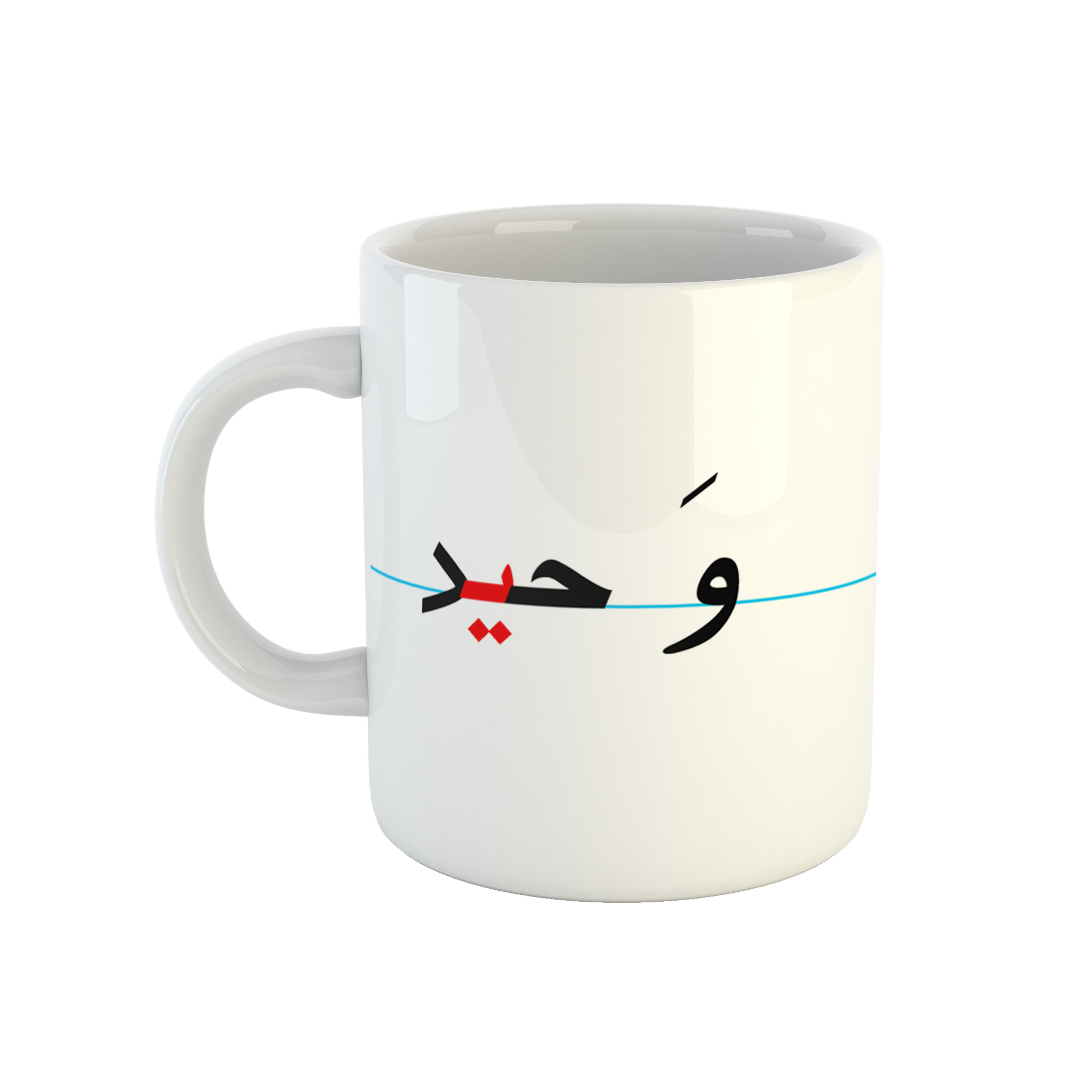 ماگ طرح وحید مدل دبستان