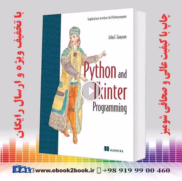 Python and Tkinter Programming