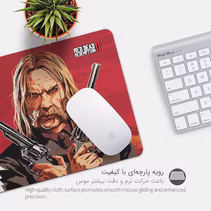 ماوس پد پیکسل میکسل مدل DEAD REDEMPTION2 کد GARD16